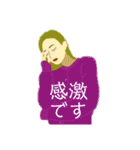 【接客用】マツエクサロン・美容院で使える（個別スタンプ：37）