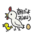 ぴょんぴょんぴょんのゆる動物（個別スタンプ：5）