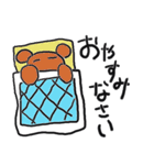 ぴょんぴょんぴょんのゆる動物（個別スタンプ：6）