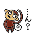 ぴょんぴょんぴょんのゆる動物（個別スタンプ：12）