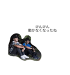 PWRFのスタンプ（個別スタンプ：7）