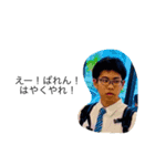 PWRFのスタンプ（個別スタンプ：15）