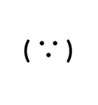 顔文字(正直使えない)（個別スタンプ：5）
