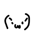 顔文字(正直使えない)（個別スタンプ：14）