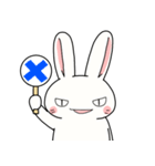 シシシうさぎ version 2（個別スタンプ：4）