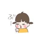 辛辣ちゃん（個別スタンプ：2）