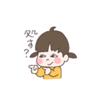 辛辣ちゃん（個別スタンプ：3）