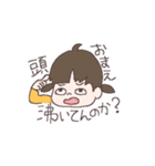 辛辣ちゃん（個別スタンプ：8）