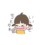 辛辣ちゃん（個別スタンプ：9）