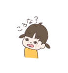 辛辣ちゃん（個別スタンプ：10）