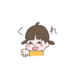 辛辣ちゃん（個別スタンプ：11）
