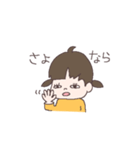 辛辣ちゃん（個別スタンプ：16）