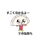 愛と憎しみのあのキャラたち…（個別スタンプ：1）