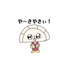 愛と憎しみのあのキャラたち…（個別スタンプ：4）
