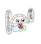 愛と憎しみのあのキャラたち…（個別スタンプ：6）