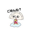 愛と憎しみのあのキャラたち…（個別スタンプ：9）