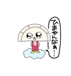 愛と憎しみのあのキャラたち…（個別スタンプ：12）