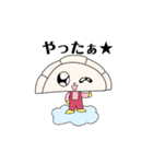愛と憎しみのあのキャラたち…（個別スタンプ：14）