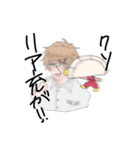 愛と憎しみのあのキャラたち…（個別スタンプ：19）