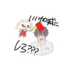 愛と憎しみのあのキャラたち…（個別スタンプ：20）