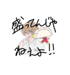 愛と憎しみのあのキャラたち…（個別スタンプ：23）