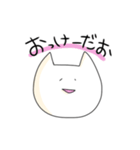 ほとんど顔が同じねこ（個別スタンプ：1）