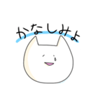 ほとんど顔が同じねこ（個別スタンプ：7）
