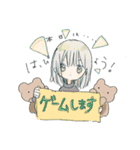 ぽかぽかまいにち3（個別スタンプ：1）