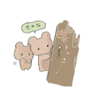 ぽかぽかまいにち3（個別スタンプ：2）