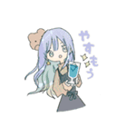 ぽかぽかまいにち3（個別スタンプ：7）