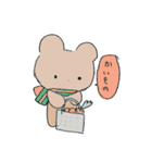 ぽかぽかまいにち3（個別スタンプ：12）