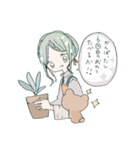 ぽかぽかまいにち3（個別スタンプ：14）