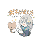 ぽかぽかまいにち3（個別スタンプ：15）