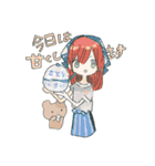 ぽかぽかまいにち3（個別スタンプ：18）