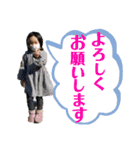 我が家の★オテンバ娘達★（個別スタンプ：1）