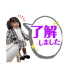 我が家の★オテンバ娘達★（個別スタンプ：2）