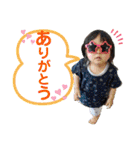 我が家の★オテンバ娘達★（個別スタンプ：3）