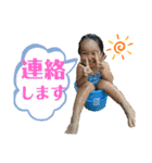 我が家の★オテンバ娘達★（個別スタンプ：5）