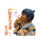 我が家の★オテンバ娘達★（個別スタンプ：7）