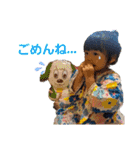 我が家の★オテンバ娘達★（個別スタンプ：8）
