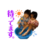 我が家の★オテンバ娘達★（個別スタンプ：9）