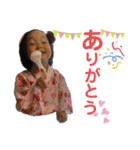 我が家の★オテンバ娘達★（個別スタンプ：10）