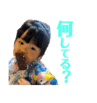 我が家の★オテンバ娘達★（個別スタンプ：12）