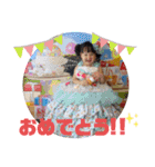 我が家の★オテンバ娘達★（個別スタンプ：14）
