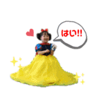 我が家の★オテンバ娘達★（個別スタンプ：15）