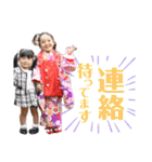 我が家の★オテンバ娘達★（個別スタンプ：18）