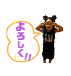 我が家の★オテンバ娘達★（個別スタンプ：20）