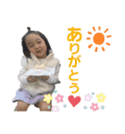 我が家の★オテンバ娘達★（個別スタンプ：21）