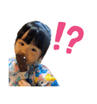 我が家の★オテンバ娘達★（個別スタンプ：23）