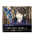 我が友達(ヲタク)語録。Episode.1（個別スタンプ：4）